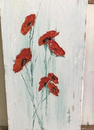 Картина маки авторская