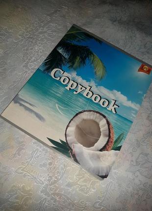 Зошит на 48 аркушів в лінійку