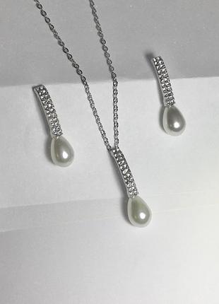 Набір прикрас під срібло сріблястий з перлами перлинами перлини перли камінцями камінням діамантами сережки кулон підвіска ланцюжок ланцюг