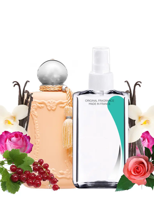 Parfums de marly cassili (варіація) 110 мл жіночі парфуми