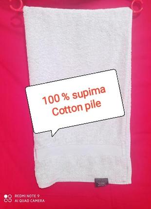 Тр хлопковое supima махровое большое банное полотенце c орнаментом махра хлопок бавовна бавовняний