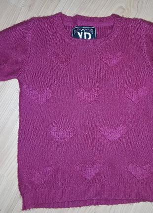 Свитшот девочке 9-10 лет