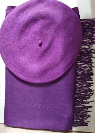 Комплект чешский фетровый берет tonak fezko и палантин в тон фиолетовый