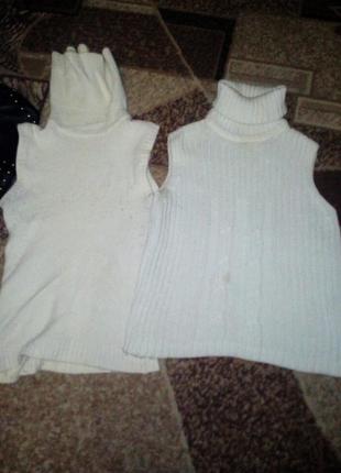 2 теплі жилетки