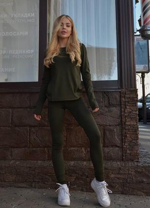 Термо білизна/ термобелье