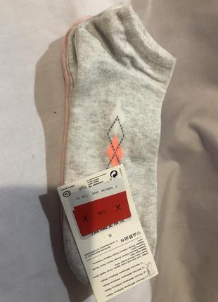 Шкарпетки🧦🌷👍💣🚀