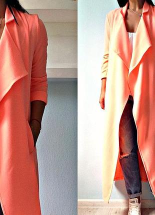 Довгий Кардиган персиковий тренч