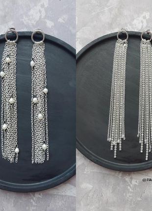 Довгі сережки з ланцюжками стразові с перлами ручна робота1 фото