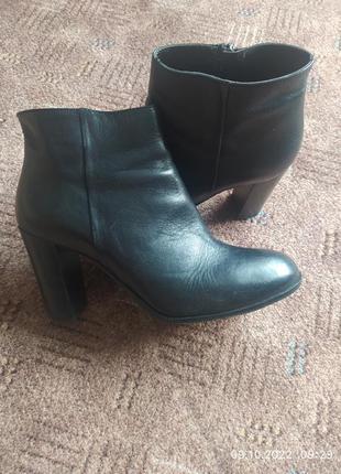 Кожаные ботильоны