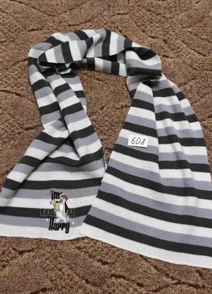 608. 😍😍😍 шарф дитячий. р. - 160х35