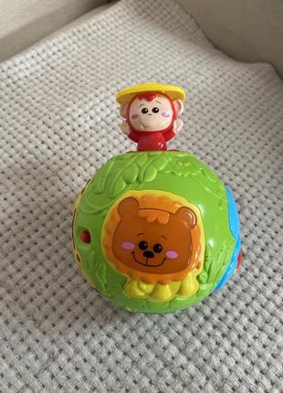 Розвиваюча кулька