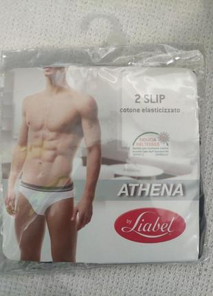 Мужские слипы