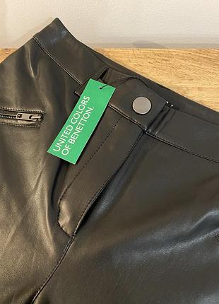 Шкіряні штани