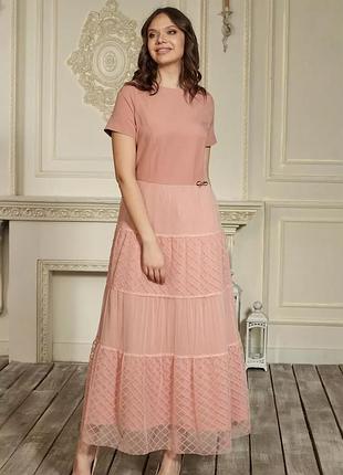 Шикарне нарядне плаття