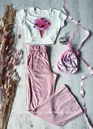 Велюровий домашній костюм пудра