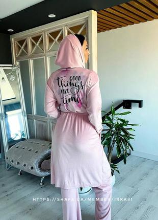 Велюровий домашній халат пудра