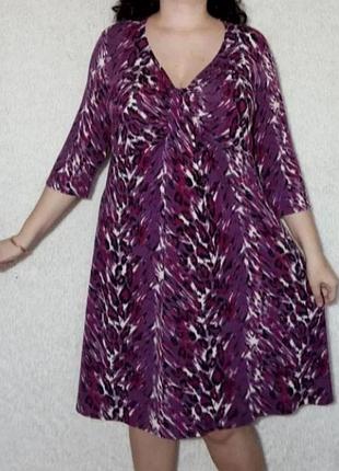 Плаття великого розміру