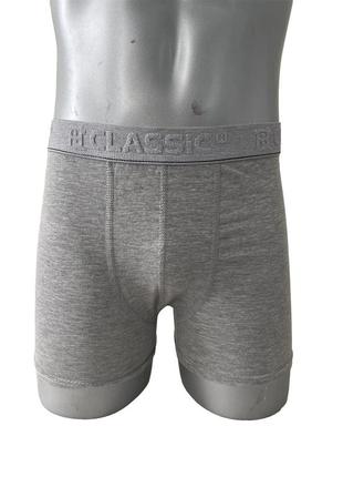 Труси чоловічі classic