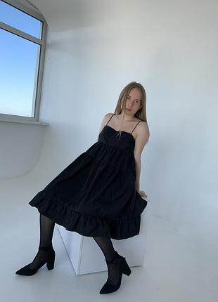 Пишна сукня