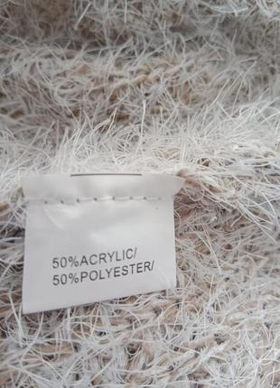 Бомбезна м'яка кофта, худі, джемпер 6