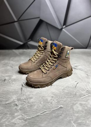 Тактичні черевики,берці,берци зимові на хутрі жіночі коричневі,бежеві,кайот нубук...