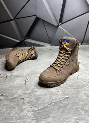 Тактичні черевики,берці,берци зимові на хутрі жіночі коричневі,бежеві,кайот нубук...