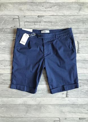 Итальянские мужские шорты briglia 1949