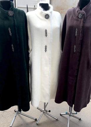 Шикарные длинные пальто, турция 🇹🇷.