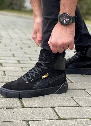 Ботинки мужские puma  черные