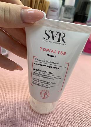 Крем для рук svr (свр) топіаліс для сухої та дуже сухої пошкодженної шкіри 50 мл