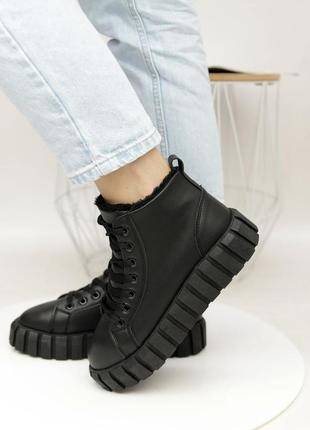 Ботінки stilli жіночі з утепленням