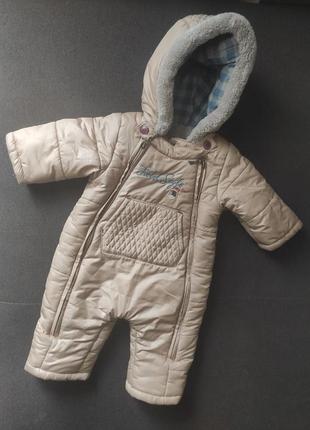 Комбінезон зимовий