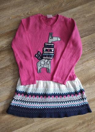 Сукня тепле платтячко