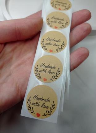 Водонепроникні наклейки для декору для упаковки подарунку хендмейд гілки сердце handmade