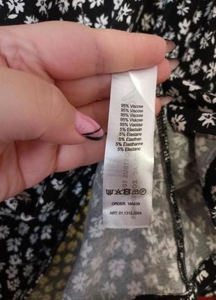 Мила кофтинка 4