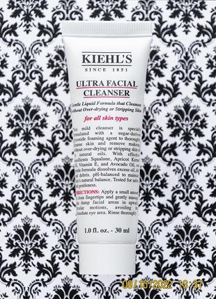 Гель kiehl's ultra facial cleanser для вмивання та очищення шкіри обличчя kiehls 30 мл1 фото