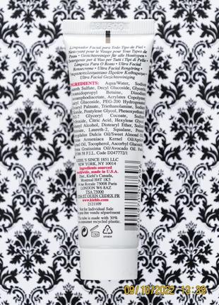 Гель kiehl's ultra facial cleanser для вмивання та очищення шкіри обличчя kiehls 30 мл2 фото