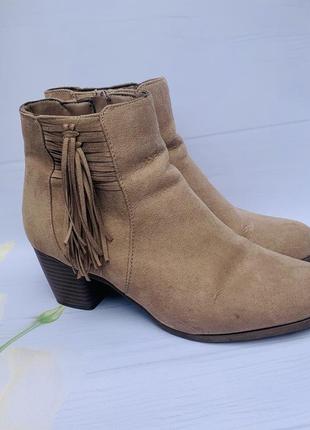 Чобітки 42 р