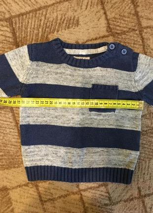 Светр, джемпер кофта на хлопчика 9-12 міс