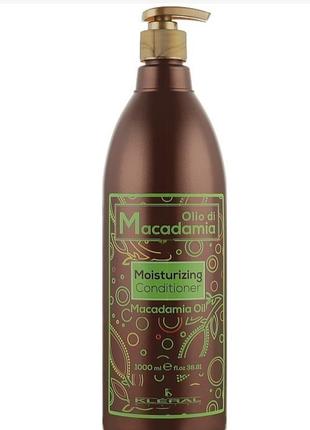 Кондиціонер для волосся kleral system olio di macadamia moisturizing conditioner 900 мл