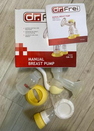 Молоковідсмоктувач