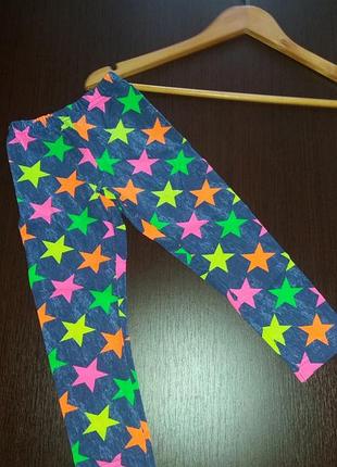 Лосіни, штанішки