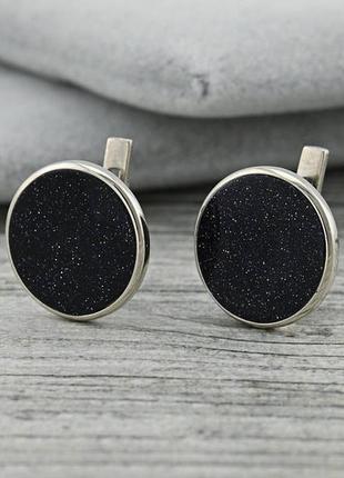 Срібні сережки