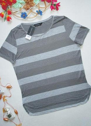 Шикарная футболка в широкую полоску dorothy perkins 🌺🍒🌺