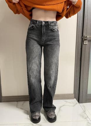 Сірі джинси палаццо (труби, wide leg)