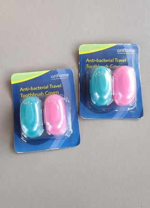 Футляр для зубных щеток орифлейм чехол oriflame