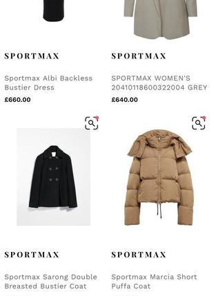 Очень красивое и теплое пальто тренч sportmax от max mara оригинал8 фото