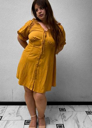 Гірчичне плаття boohoo