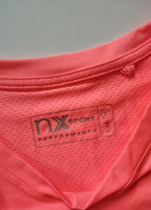 Спортивна кофта  next 3