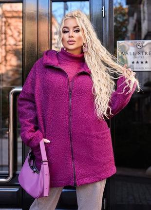 Пальто кардиган